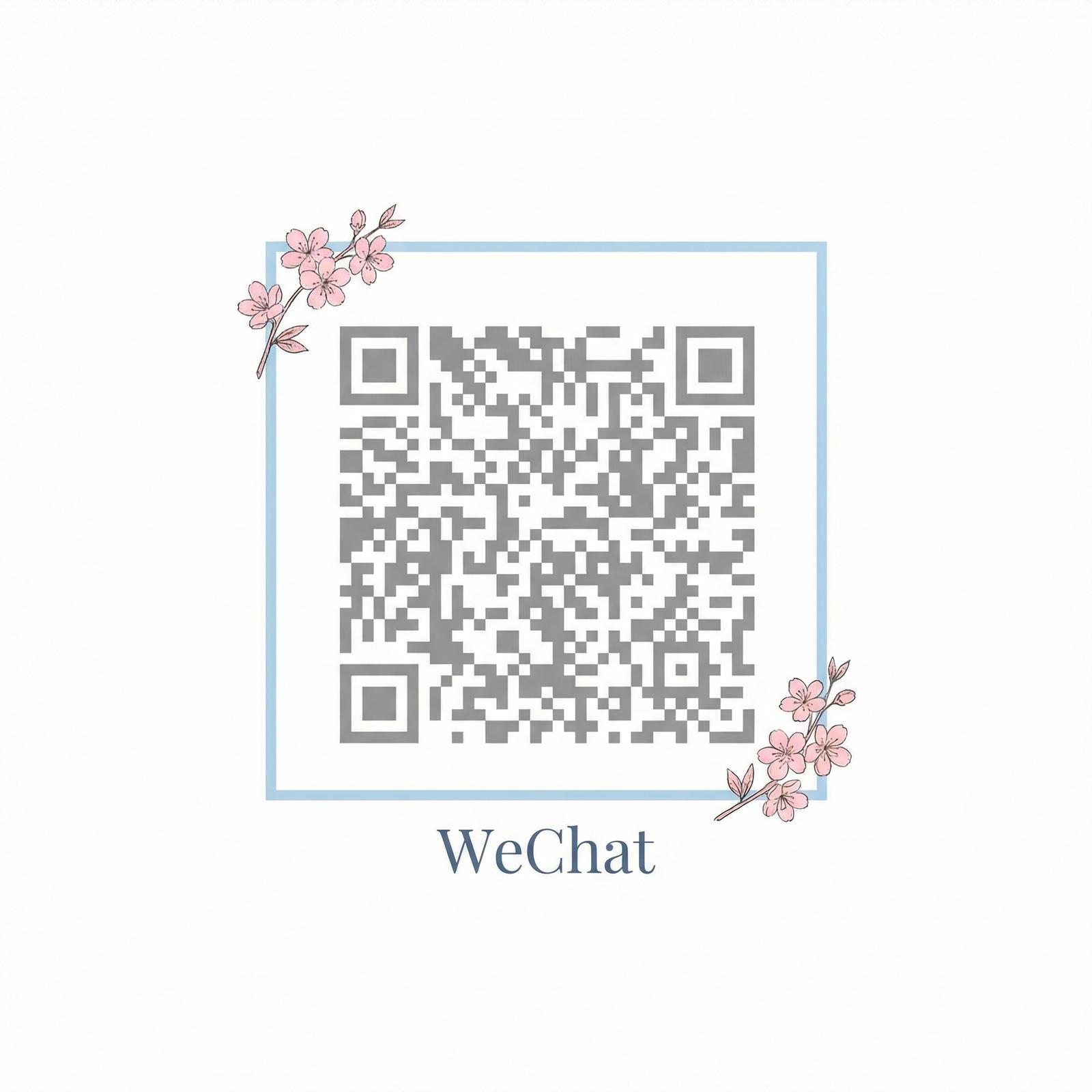 看片商务微信二维码